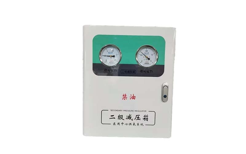 芜湖中心供氧二级稳压箱