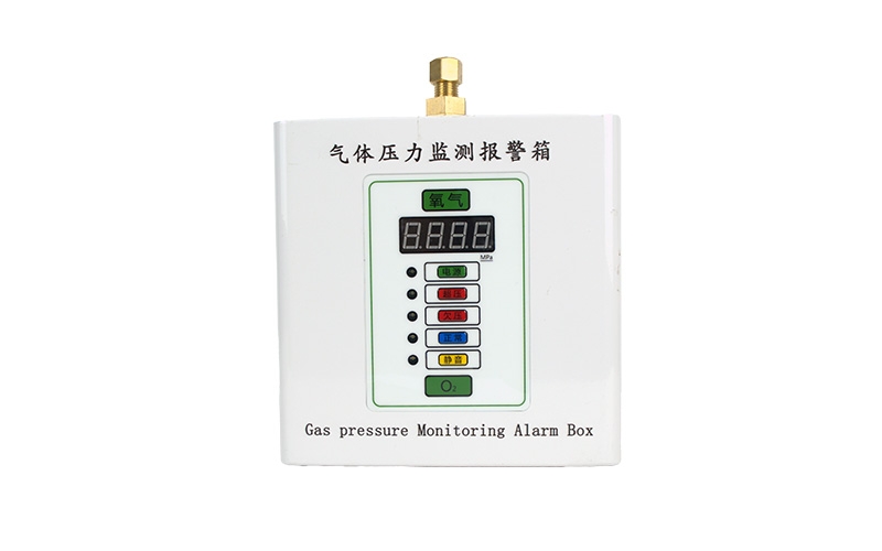 芜湖医用气体压力监测报警箱